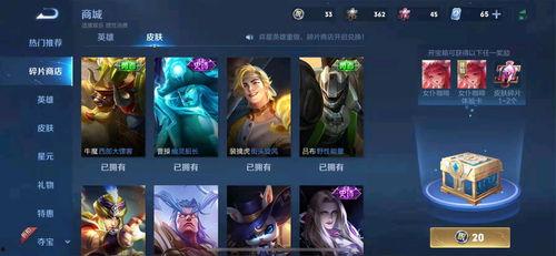 新皮肤爆料最新消息今天,今日最新动态，揭秘神秘新装！